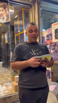 الهم صل على محمد وال محمد 🤲 تم تجهيز الاخوه من معرض ابو شيبه. البياتي ...