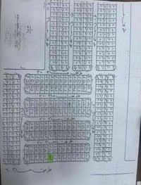 قرب علي الورد • ٢٠٠م • طابو ملك صرف