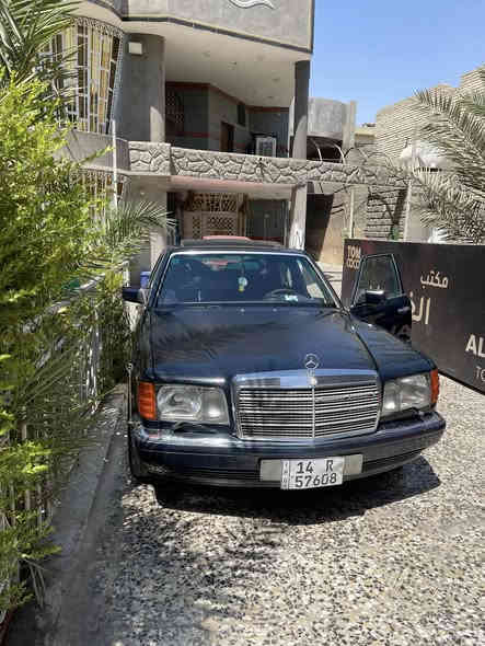 السلام عليكم مرسيدس للبيع موديل ١٩٩١ 
رقم بصرة انكليزي بأسمي تحويل مباشر
لون نيلي
دبل اريل  شغال وي فتحة السويج
دبل هورن
دبل فيتبم 
مروحة كهربائية 
كشنات كهرباء
سلاتيت شغال
محرك V8
باب قصير
تبريد شغال
صدر امامي خلفي جديد
تخم تاير جديد
دواخل مخمل مشطب لون نيلي بلادي
الدشبول كله شغال 
ستر لك شغال 
اريل وي فتحة السويج
السياره بدون ضربة
مصبوغة عام للجمالية
الدواخل نضيفة بدون شك او تفطير بالدشبول 
قواعد الدبل لا لحيم ولا خياس
الشواصي بدون خياس او لحيم 
كير ومحرك كفالة وشرط الشلعة 
عنوان السياره بغداد البلديات شارع المرور
***********
السياره معروضة ٩٨ وبيها مجال

