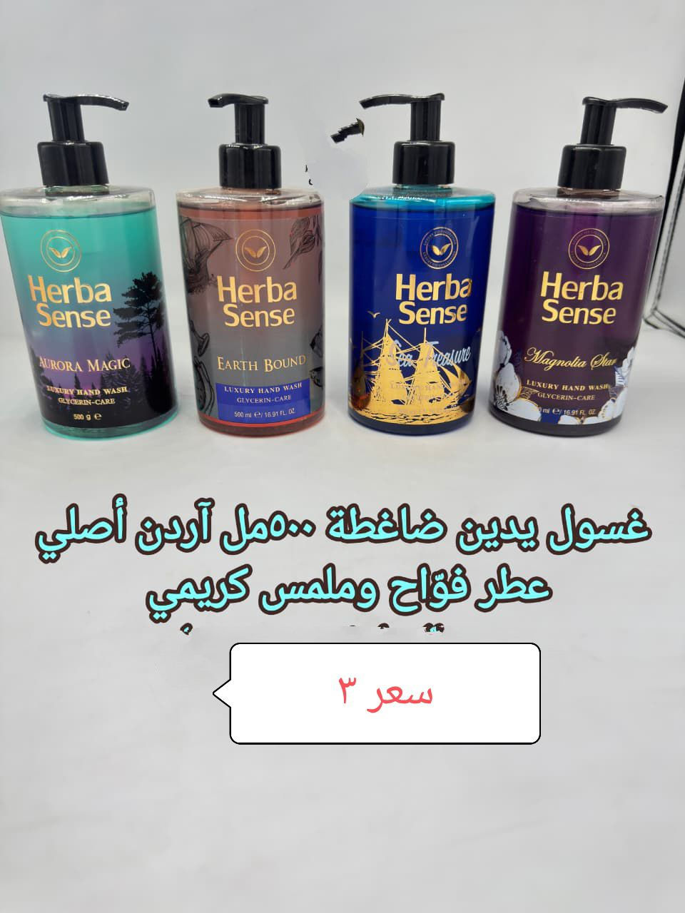 اخر يومين لعرض لتوصيل ب٣ آلاف فقط لكل المحافظات


**إذا كنت صاحب هذا الإعلان وتريد حذفه لأي سبب، رجاءا أرسل رسالة إلى الدعم الفني**