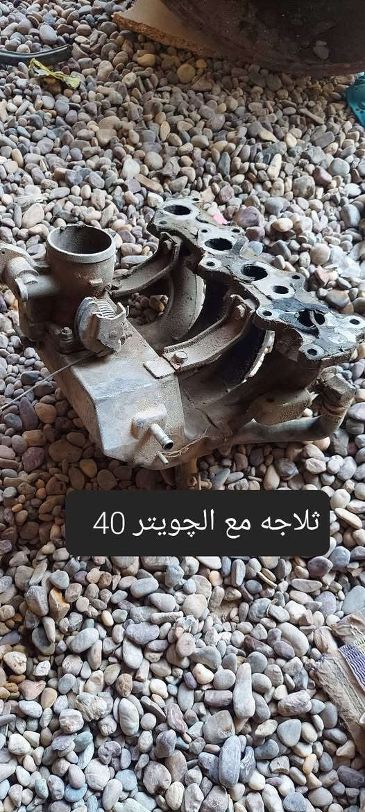 السلام عليكم غراض سايبا مكان كوفه


**إذا كنت صاحب هذا الإعلان وتريد حذفه لأي سبب، رجاءا أرسل رسالة إلى الدعم الفني**