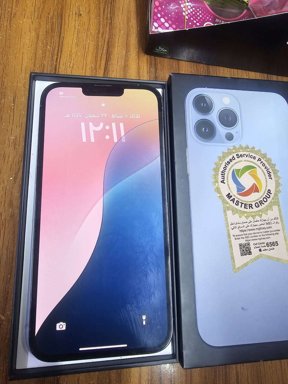 سلام عليكم ايفون 13 برو ماكس بحري ذاكرة 256 بطاريه 75 جهاز ما مفتوح كلش نضيف ماستر التلفون كارتونته موجوده حته لستيكرمالته موجود للبيع سعر 550 بي مجال بسيط بغداد بلديات ***********

