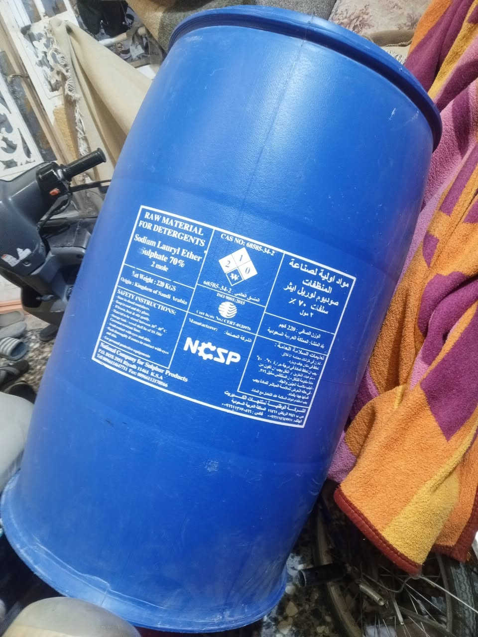 كربلاء المن داخلي
*********** جديدات
