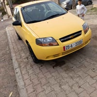 افيو ٢٠٠٦ • مكينه نضيفه • رقم انكليزي