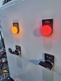 اتس • مفتاح نقل تلقائي • ٢ خط