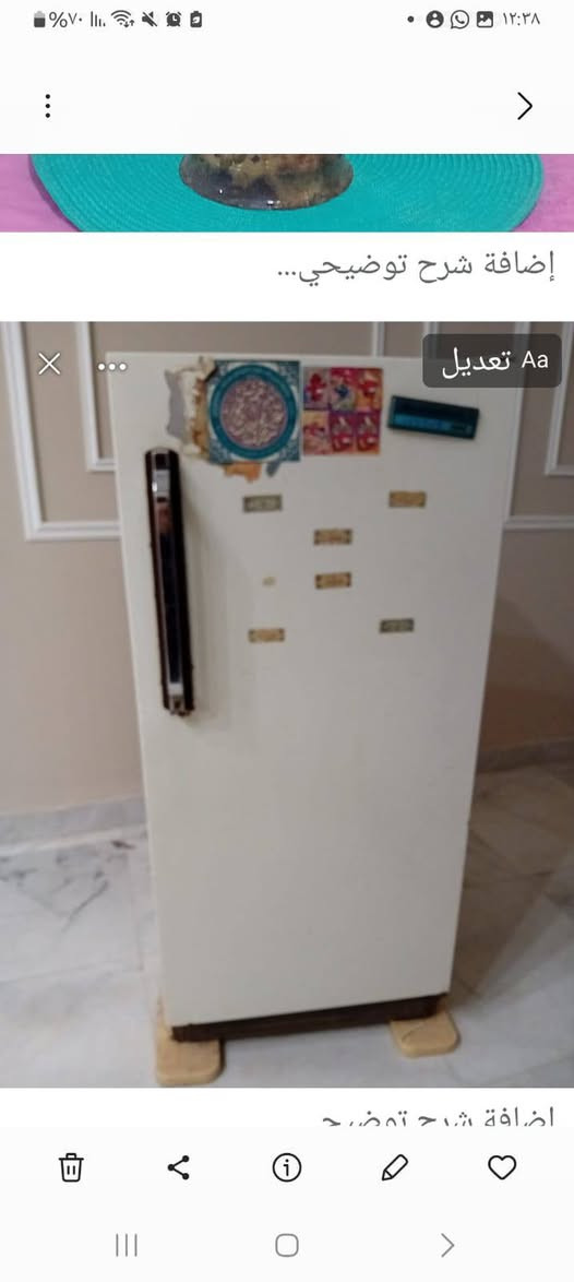 للبيع نظيفات


**إذا كنت صاحب هذا الإعلان وتريد حذفه لأي سبب، رجاءا أرسل رسالة إلى الدعم الفني**