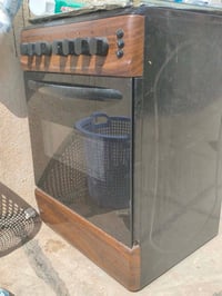 طباخ • شغال • مجال بسيط