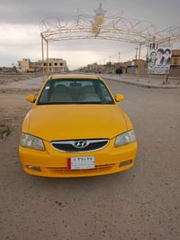 ٢٠١٤ • مكينة بتنقص • صبغ جديد