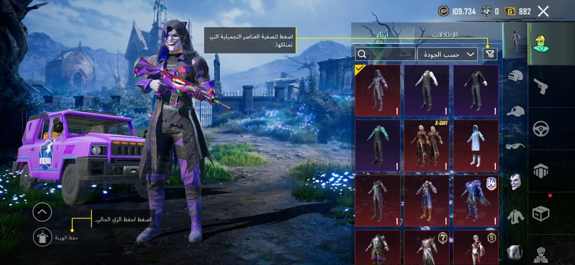 السلام عليكم حساب للبيع وجه لوجه


**إذا كنت صاحب هذا الإعلان وتريد حذفه لأي سبب، رجاءا أرسل رسالة إلى الدعم الفني**