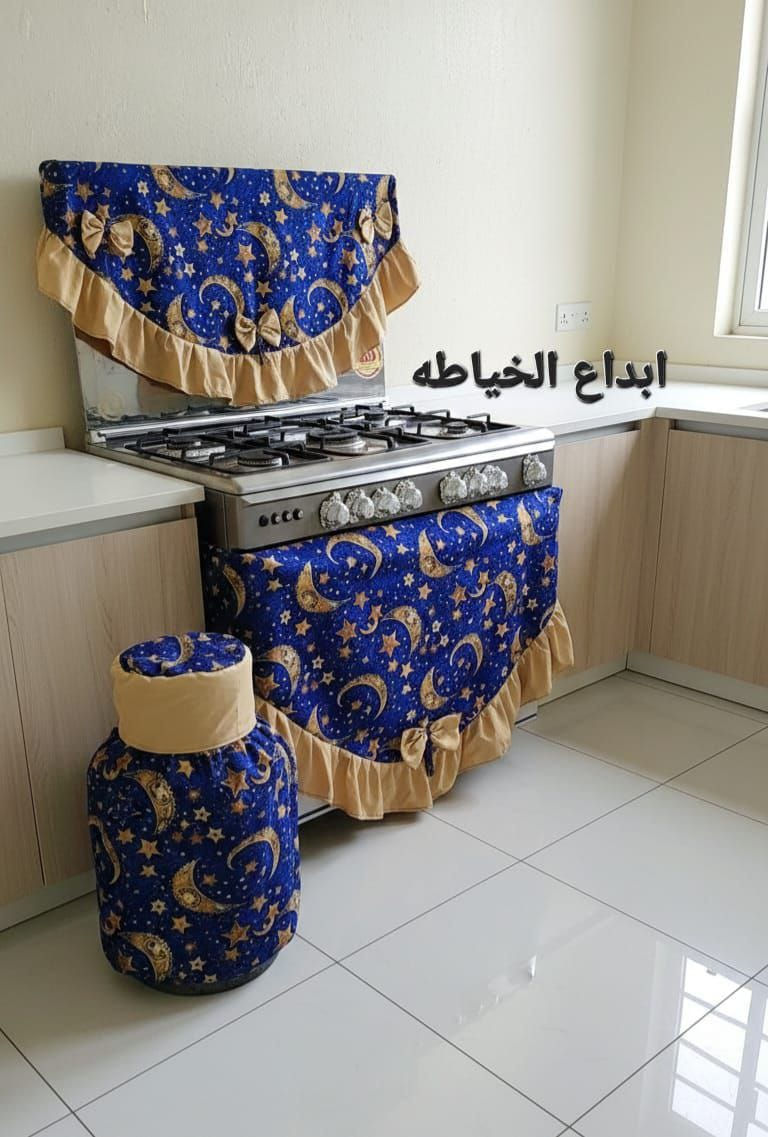 غلاف طباخ غلاف دبة ماء قطعتين ب 5 ) غلاف مجمده) ثلاجه  موجوده  كل الاوان توصيل الحله/3 اطراف الحله/5 محافظات العراق 6🇮🇶 توصيل سريع🚖 رقم واتساب  ***********✂️📍📞👔🥼💕
