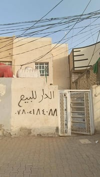 ١١٠م • طابقين • قريب سوك المسكف