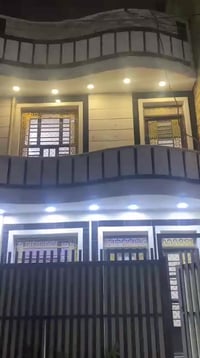 دار للبيع بشارع المدارس المساحه ٥٠ متر السعر ١٦٥ 07814824455 واتساب وا...