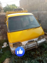 كيه بسته • ١٩٩٥ • رقم بغداد