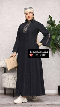 توصيل داخل كربلاء • توصيل محافظات • توصيل مجاني