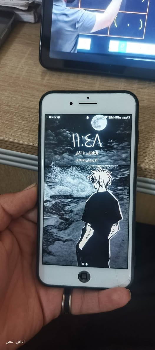 ايفون 7 بلص ذاكرة 128 بطارية 80 امبدل بطارية وشاشه اصليه شرط مابيها لا شمره ولا وكفه بي مشكلته ايرست مرات كل يوم مرات كل ساعة اعتقد المشكلة من الايسي ابيع فحم سعر 70 الف قفل رقمي بي واتساب ***********
