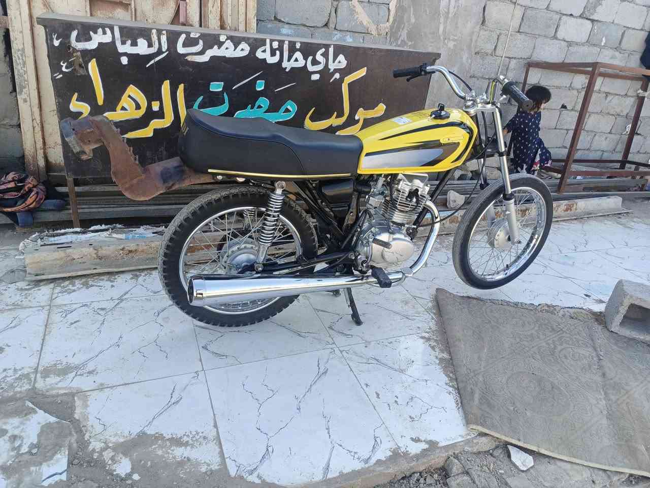 سلام عليكم دراجه للبيع 
شاصي 25سكنر 
وتعمير كلها 26
ومحرك 25مفتوح ولفات فقط 
ب650وبيها مجال ..


**إذا كنت صاحب هذا الإعلان وتريد حذفه لأي سبب، رجاءا أرسل رسالة إلى الدعم الفني**
