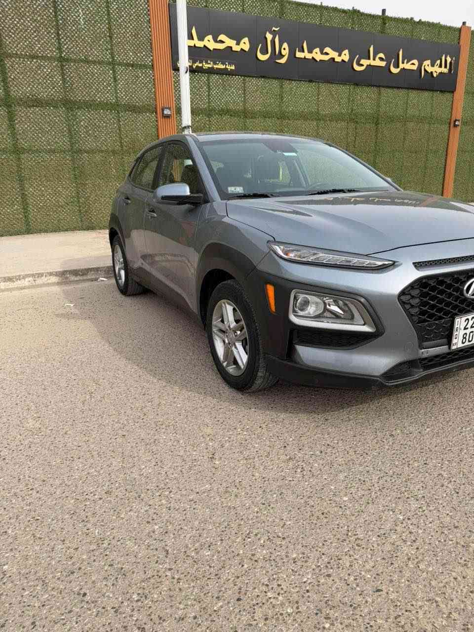 السلام عليكم اخوان هونداي كونا للبيع AWD 2021
ضررها واضح شبر بالصندوق صبغ وشبر بالجاملغ الخلفي وشويه بالباب والباقي مكفول من الصبغ بشرط السياره جديده ومال بيت و صور ضرر موجوده مع صور ايرباكات كل سليم
حجر بيئة بلادي شركة
مواصفات
شاشة كبير
كاميرا 
رادار
ويل كب
لايتات ليد
تحديد المسار
تحديد السرعة
نظام سبورت
نظام ايكو
دبل اكسل AWD
بلاجكتور
سعر 143$ 
للاستفسار الاتصال ع الرقم *********** 
مكان السياره بغداد اليرموك الاربع شوارع بغداد, العراق
