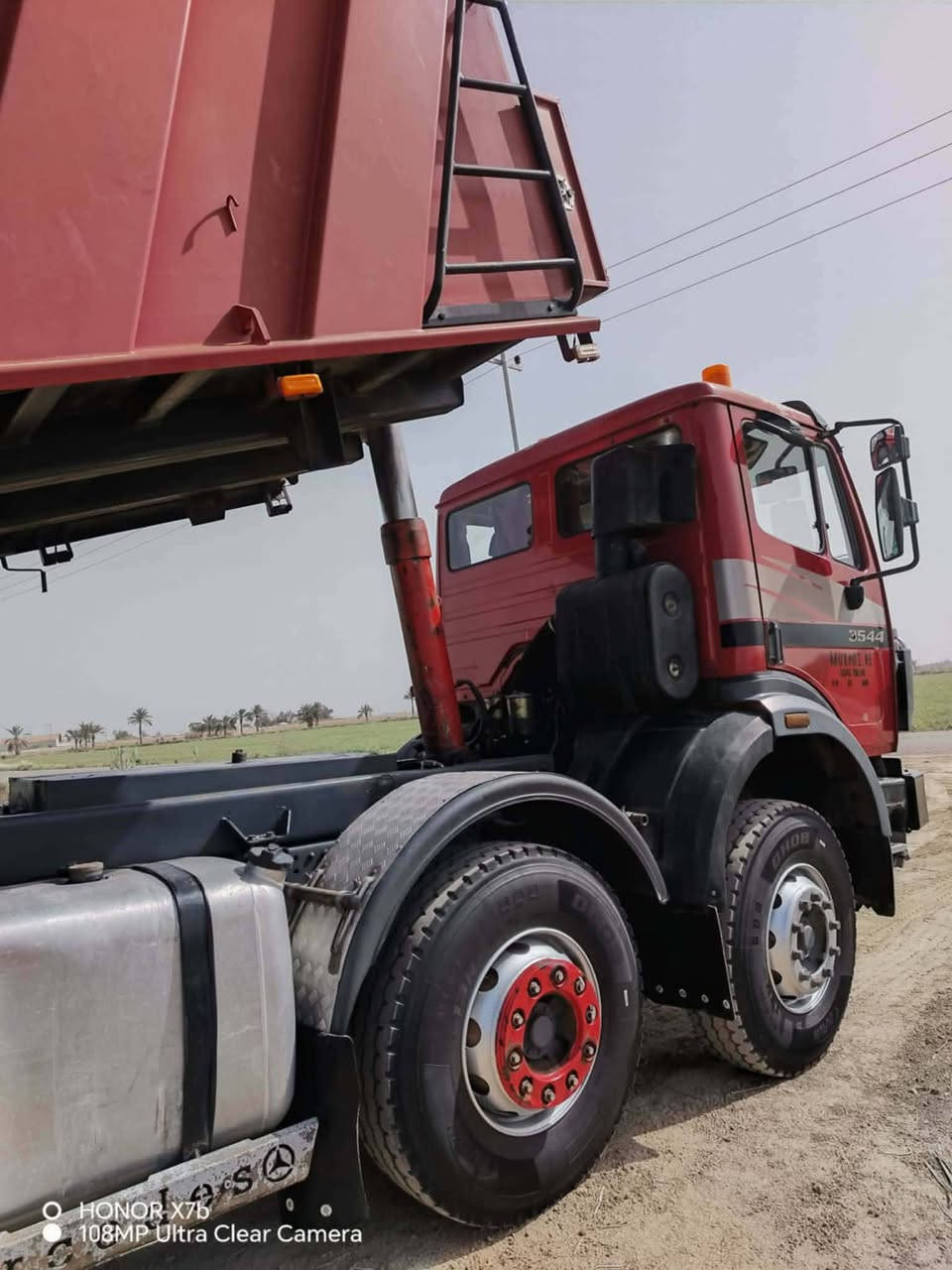 ***********
مكلف با النشر خابر عل رقم
