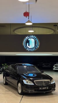 S ٣٥٠ L • ٢٠١١ • فول اوبشن