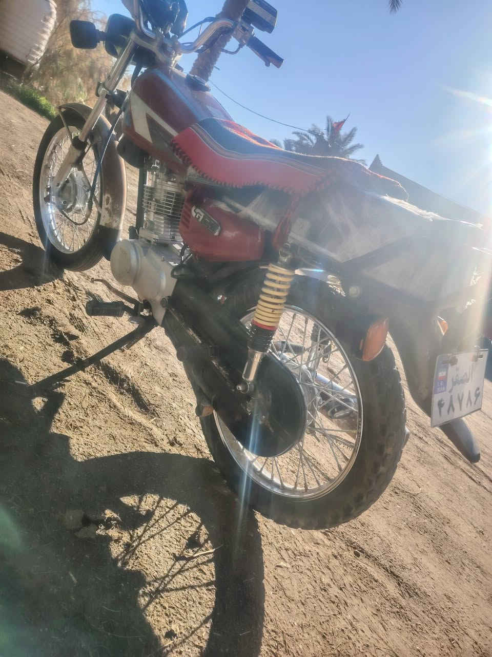 السلام عليكم دراجه ارشه اوراق شاصي2016 محرك 2020 الدراجه خير من الله مابيها اي نقص ب 375 وبيها مجال الشراي يشلع عيوني مكاني بابل سدة الهنديه منطقة الناصريه  ،، ***********
