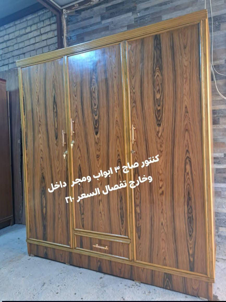 للبيع  المكان بغداد #متوفر توصيل بكروة للحجز مراسلة الصفحه


**إذا كنت صاحب هذا الإعلان وتريد حذفه لأي سبب، رجاءا أرسل رسالة إلى الدعم الفني**