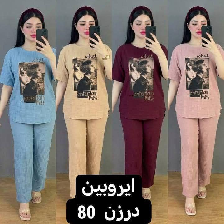 #قناة_جملة_تفيدكم
https://t.me/xippery


**إذا كنت صاحب هذا الإعلان وتريد حذفه لأي سبب، رجاءا أرسل رسالة إلى الدعم الفني**