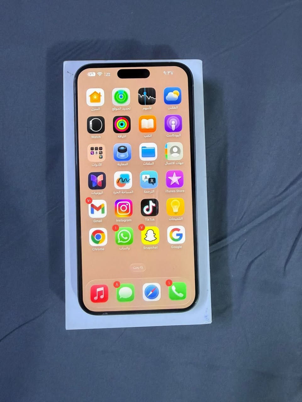 السلام عليكم
ايفون ١٥ برو ماكس للبيع
ذكرته٢٥٦
بطريته٩٠
مشحون ٤٢٠
تلفون كلش نضيف 
السعر مليون ٢٠٠
بي مجال قليل 
رقمي ***********
