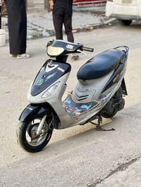 ماكس قجمه • كفالة عامة • البصرة الحيانية