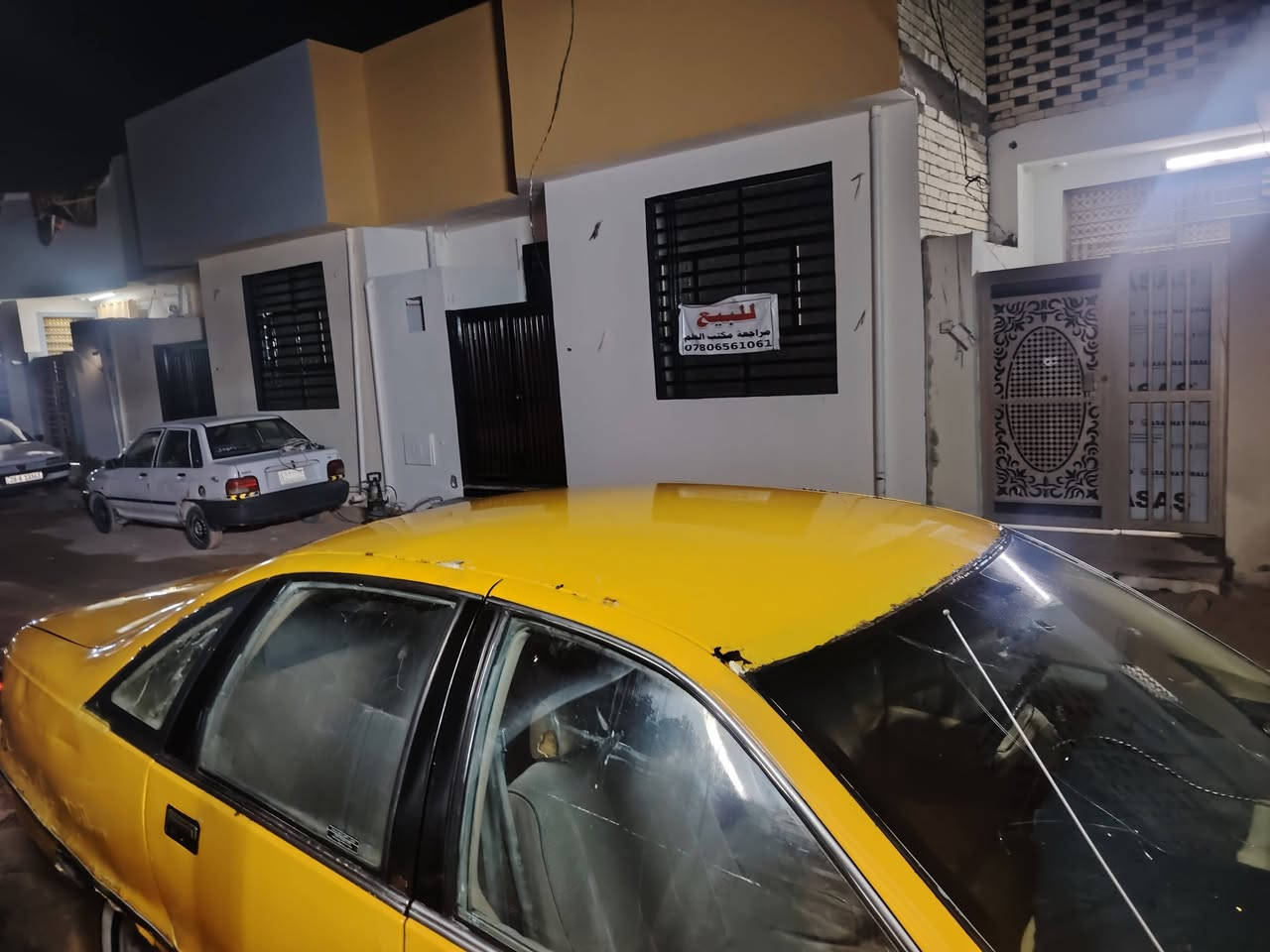 كابرس دولفين للبيع موديل 1992 رقم نجف تبريد ثلج مرفوعه بيها معامله تغيير لون اسود  مصفره هيئة وغرامات السعر 19 ورقه مكاني النجف  للاتصال والاستفسار واتساب ***********
إتصال ***********
