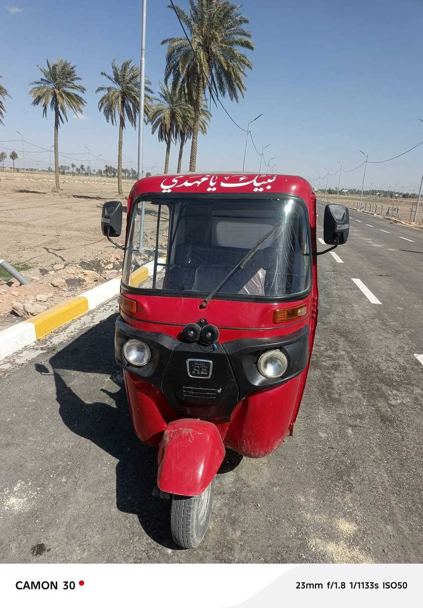 اوراق اصولي موديل ١٧بشهر ١١محسوبه عل ١٨‏‪***********‬‏مصبوغه جماليه
