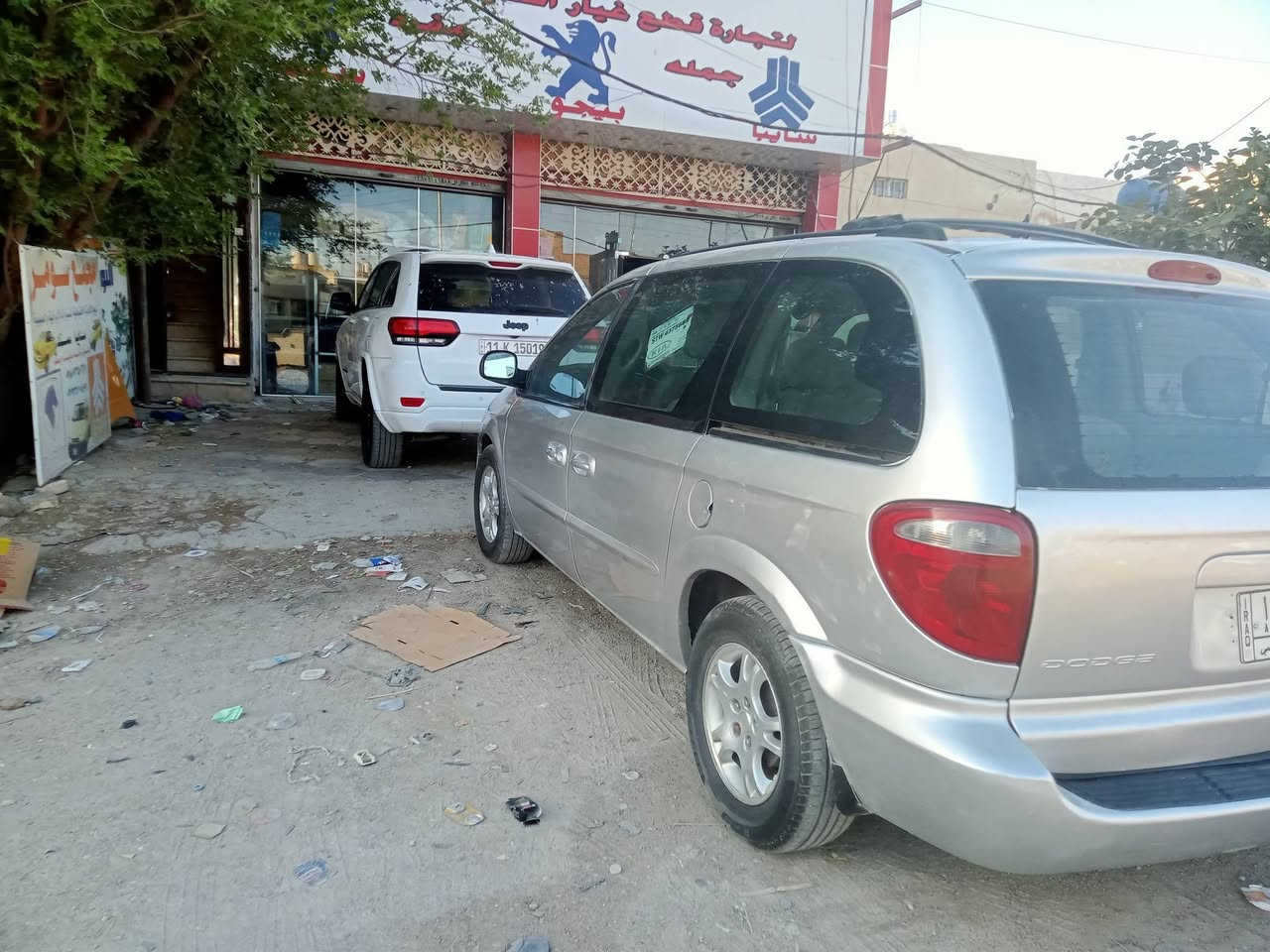 السلام عليكم دوج كرفان 2004 سياره جاهزه كير محرك تبريد تخم تاير مصبوغه جماليه رقم بغداد سنويه 28 تحويل مباشر مكاني باقي التفاصيل اتصل ***********
