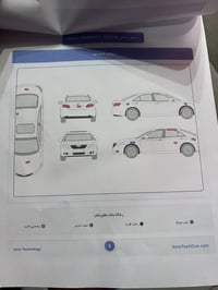 كامري ٢٠٠٨ • فول • ٤ قطع صبغ