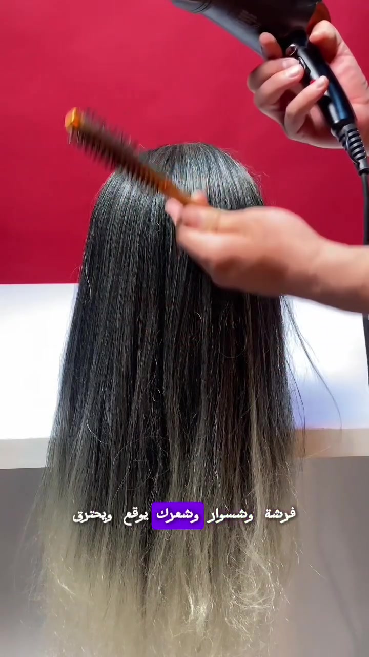 💁‍♀️✨ شعرك ستريت أو ويفي بلمسة وحدة!

مكواة HZ-870 تنعّم وتموّج بسرعة مع تسخين خلال 30 ثانية 🔥

تحكم بالحرارة من 160-220° ومناسبة لكل أنواع الشعر 💖

خفيفة وعملية وسلك 360° لسهولة الاستخدام 🎀

السعر خاص 
​💬 تواصل معنا الآن عبر الخاص لطلب منتجك 📥
​💬 او تواصل معنا عبر واتساب : https://wa.me/9647758691016


**إذا كنت صاحب هذا الإعلان وتريد حذفه لأي سبب، رجاءا أرسل رسالة إلى الدعم الفني**