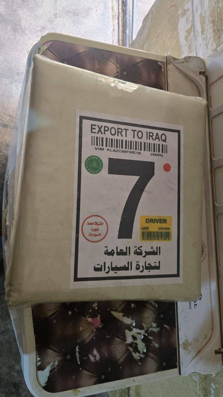 @الجميع للبيع*********** كربلاء

