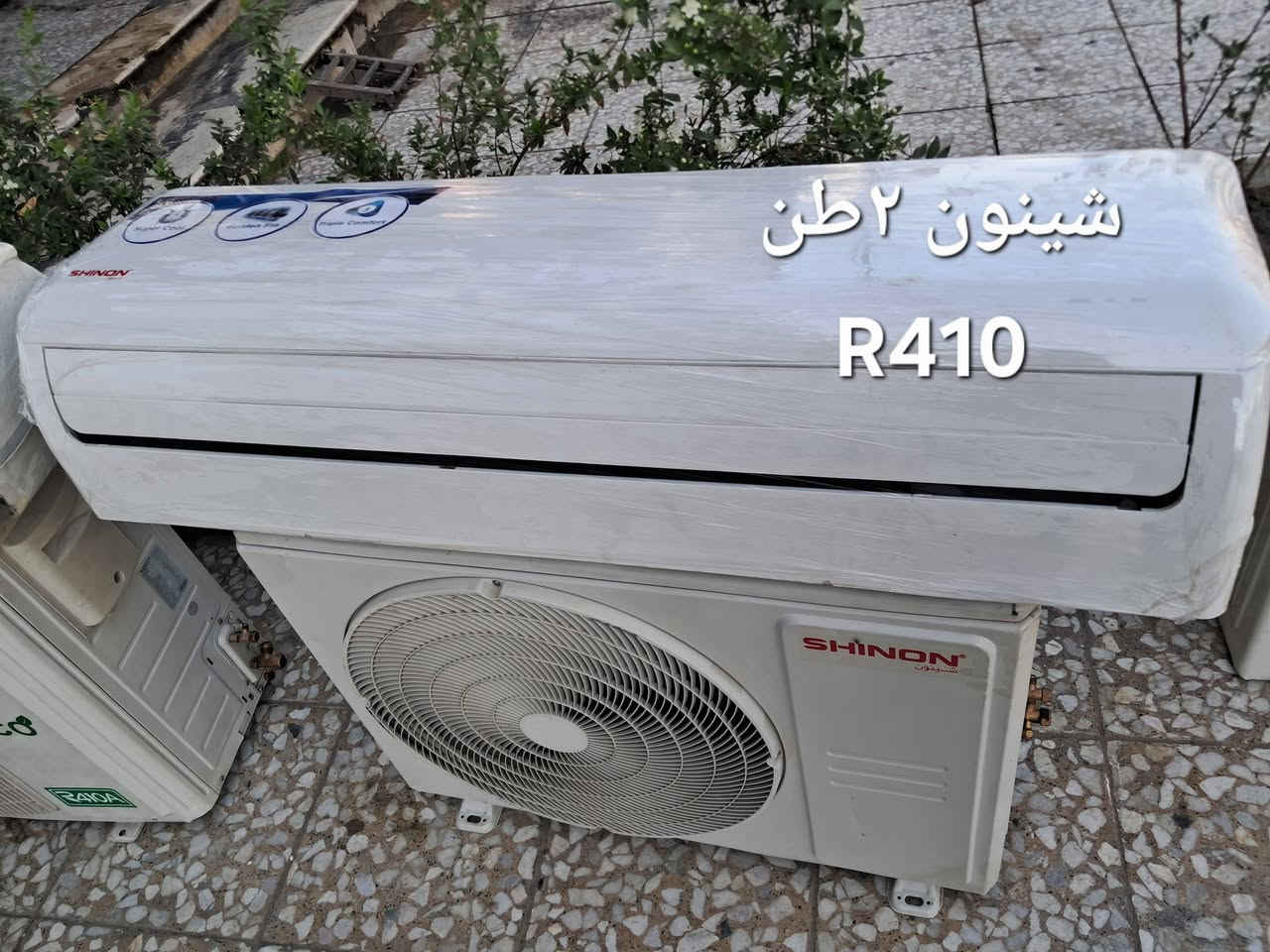 بغداد البلديات تواصل واتس *********** واني خادم
السلام عليكم ورحمة الله وبركاته
سبالت طن/طن ونص/ طنين/ 3 طن /
وياهن بواري جدد طن وطن ونص ٣ متر طنين و٣طن ٥ متر  +ريموند 
نظافه ٩٠ بالميه شرط الشغل والضمان
بغداد البلديات اليو ان شارع ٣٠ مقابل مول العائله 
موجودين من الساعه ١٠ الصبح الى الساعه ١٠ بليل 
ابو سلمان ***********.التواصل واتس اب.
#سبالت #مستعمله #وجديده
