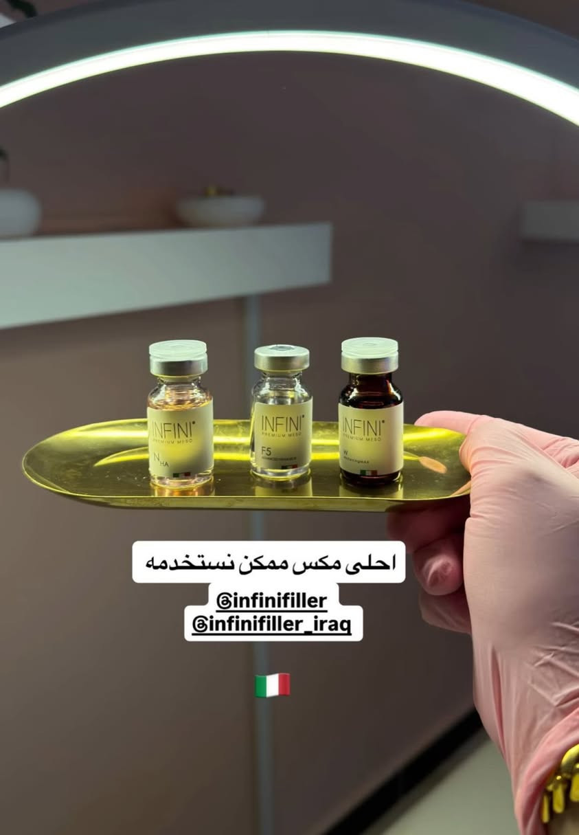 نعلن عن عروض العيد بمناسبة قدوم عيد الاضحى المبارك 
متواجدين طيلة الايام للحجز مراسلتنا واتساب ***********
عيادة الدكتورة زهراء الربيعي / المسيب شارع البلدية عمارة الجاروش الطابق الاول
