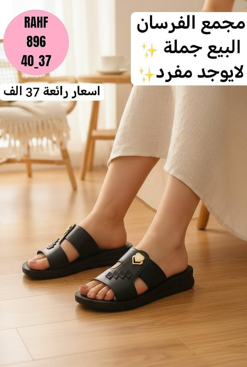 متابعينة القناة الكرام💥بضاعة الموسم جمال ونزاكة((وكالة الانوار))
اختار ولاتحتار 
ارقى:واجمل الموديلات: توصيل بغداد5محافضات 6 صيني:ايرني💥الطلب:يوصلك أينما كنت 😍ريح بالك: اتواصل ويانة وتساب(***********👍النشر يومي رابط القناة تلي كرام 
https://t.me/+jTHGOY_uPUE4MWJi
