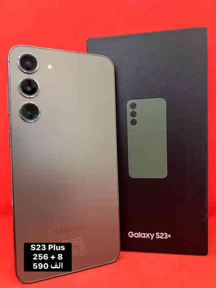 هواتف سامسونج نظافه 100 متاحات للبيع

ضمان اسبوع من تاريخ الشراء 

للطلب واتساب ***********

متوفر توصيل 💨🚕

للمزيد اتصلوا او زورونا عبر العنوان 

واسط - كوت - المشروع - قرب ساحــه العامل 

أبوابنا مفتوحه من الساعه 8 صباحا إلى 11 مساء
