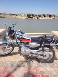 نامه شلامجة • اربعه كير • ٢٠٢٥