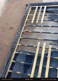 باب • شغال • الخصيب البصرة