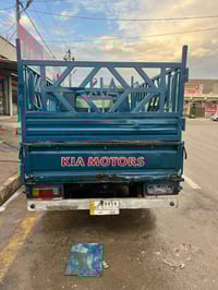 كيا • ١٩٩٧ • غرفه كامله