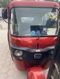 تكتك رقم وسنويه بسمي تحويل ثاني يوم بيه صفحه ومرجعه بارد وبيه شويه بدا...