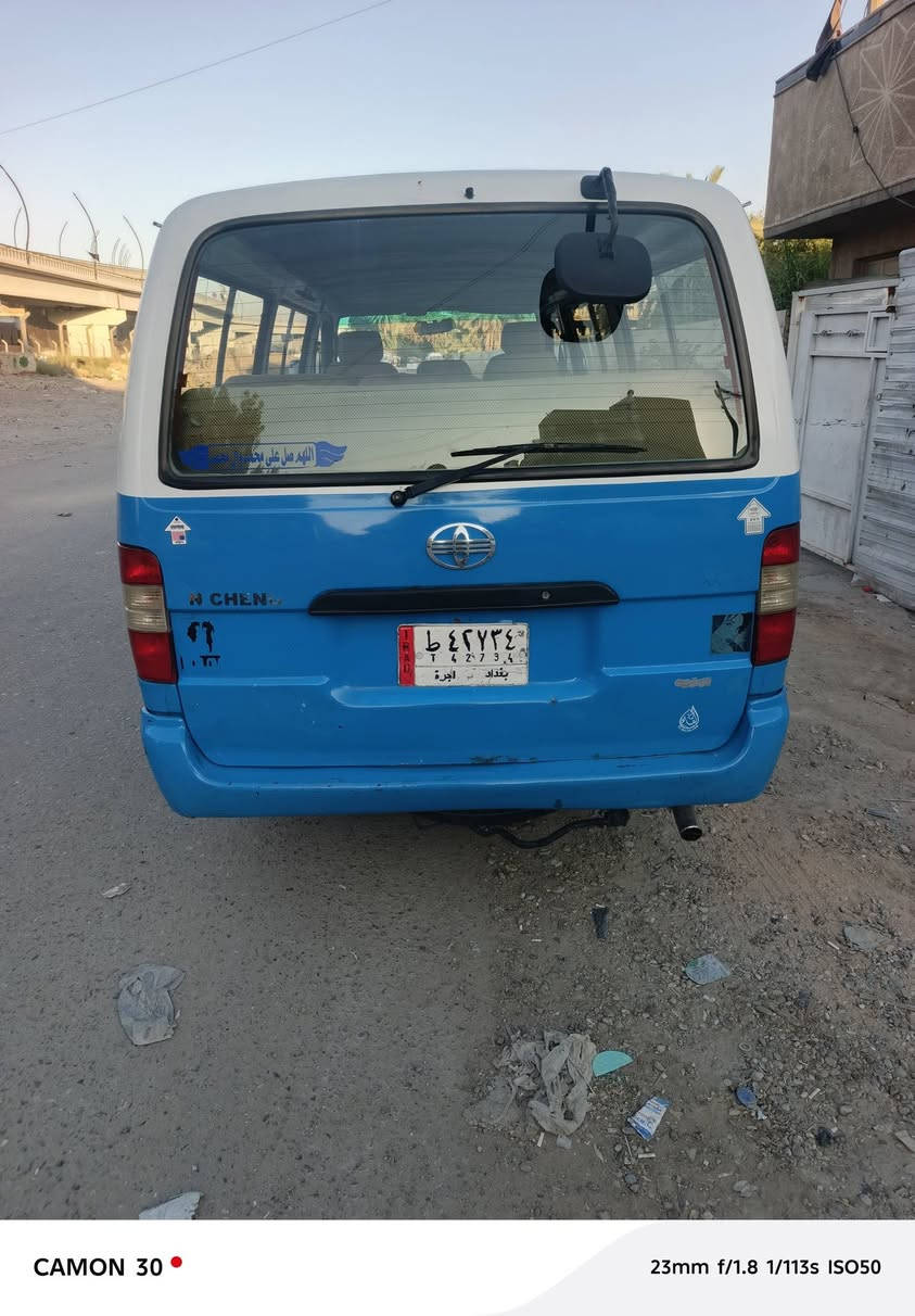 سلام عليكم جنبي شرطه البيع موديل 215السياره جاهزه مكينه وكير خير من الله  عليه غرامه مروريه مليونين وتلثميه ينكطعن من سعر السياره سعر السياره 65بيه مجال حك الجيه العنوان بغداد الدولعي رقم الهاتف ***********
