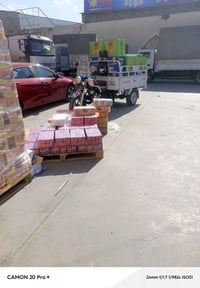 ستوته للبيع جديده مرقمه موديل 23 الرقم 07750558423