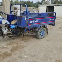 ستوته • ٢٠٢٠ • اوراق