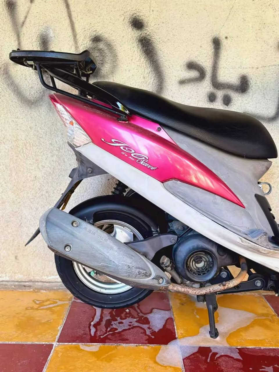 مكاني حله دراجه جديده بمعنى الكلمه الدراجه كولها مختمه رقم الهاتف***********
