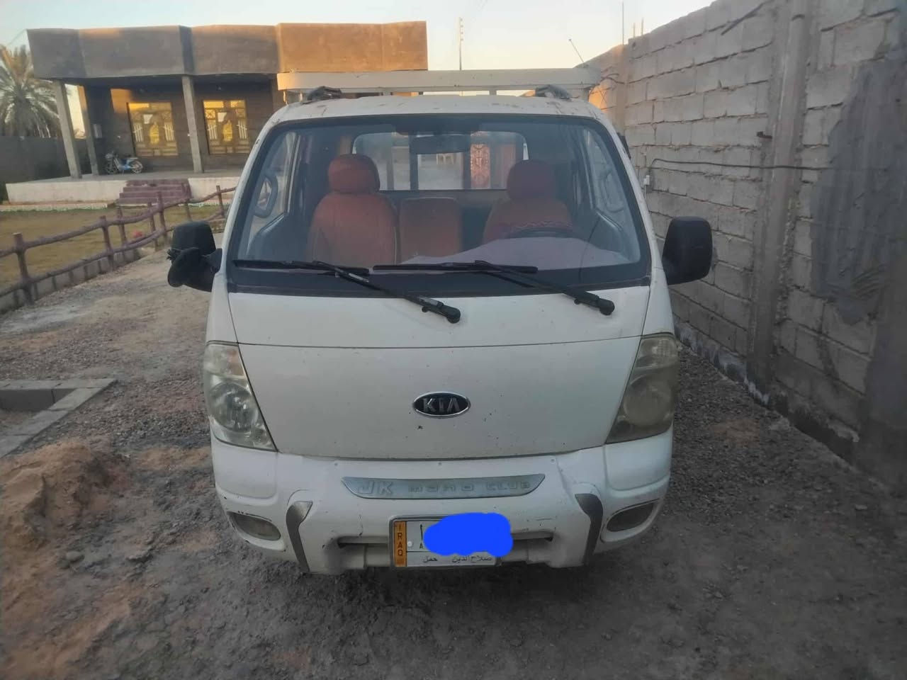 كيا عموشه رقم صلاح الدين موديل 2011سعر 90ورقه رقم هاتف ***********
