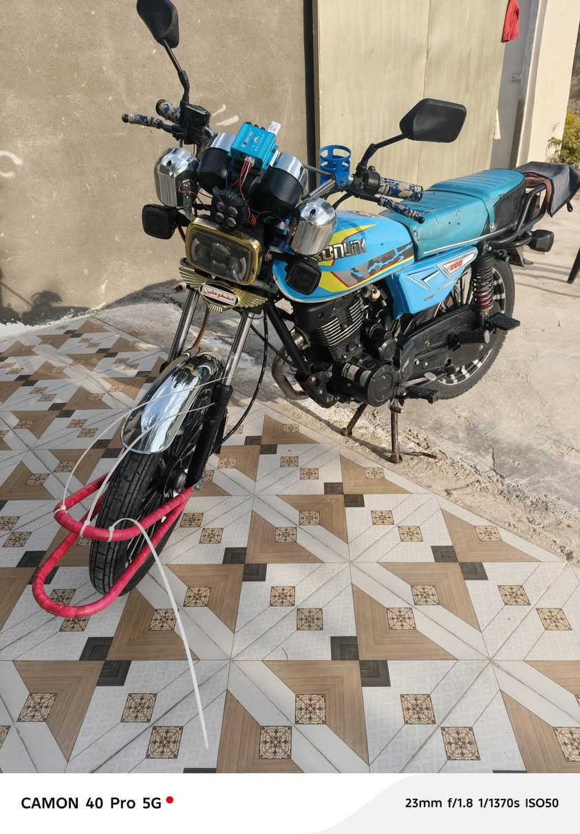 سفانه لبيع 24 أوراق كامل مابيه اي نقص ب700 بيه مجال مكان بقداد جسر السابع ***********7
