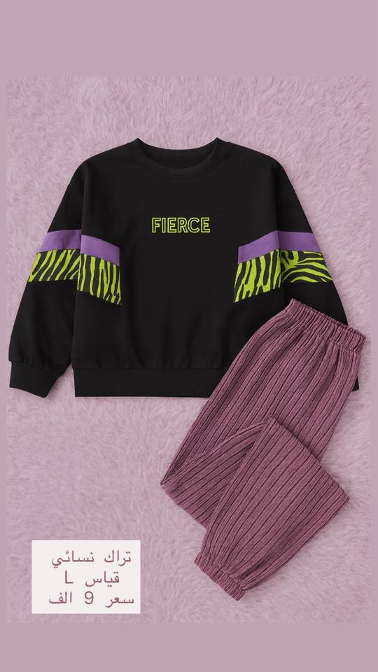 مرحبا متوفر كوتات نسائي شي ان كميه 40 قطعه تقريبا جديد وما ملبوس قطعه مختلفه وتراكات شي ان بيعها جملة التراكات 16 تراك ب60 الف 
الكوتات 40 كوت ب60 الف 
واكو بيع مفرد 

الي يحب يستفسر او يشتري هذا الرقم واتساب 
***********
