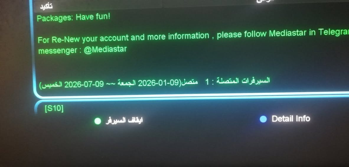 السلام عليكم دش ميديا ستار اصلي بي اشتراك ست أشهر والثاني اي كوم دقة عالية قنوات نيل سات كامل مبرمج 2026 سعر الاثنين 8 ونص


**إذا كنت صاحب هذا الإعلان وتريد حذفه لأي سبب، رجاءا أرسل رسالة إلى الدعم الفني**